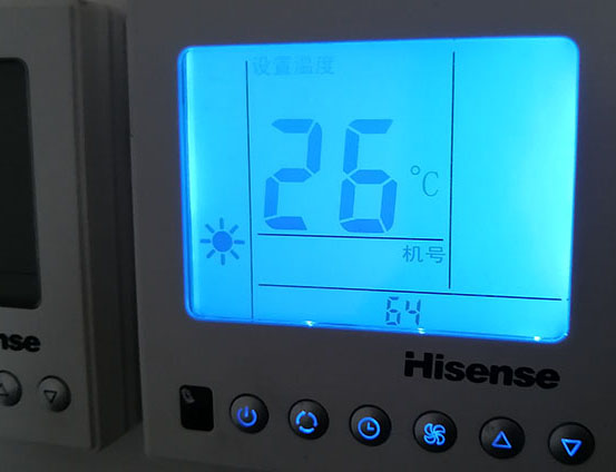 牟定海信中央空调维修电话在哪里找