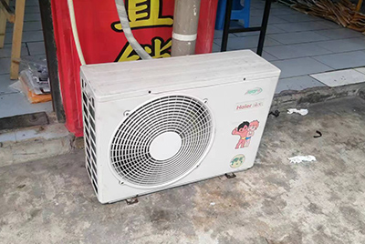 牟定空调突然不制冷只吹自然风怎么办？